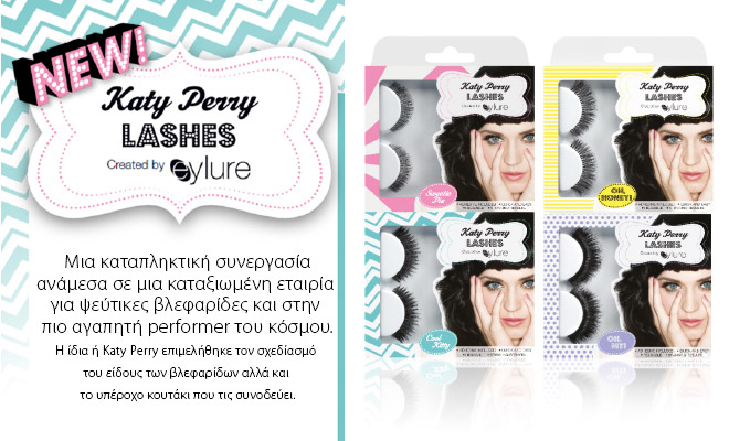 eylure - katy perry lashes