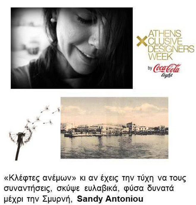 16th Athens Xclusive Designers Week by Coca Cola Light