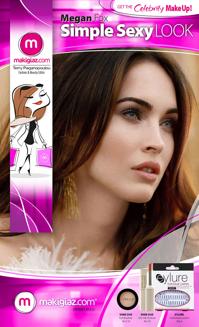 Get the Celebrity MakeUp - 7 tips για το "Simple Sexy Look" της Megan Fox - Makigiaz Com