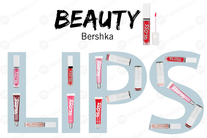 Bershka - Ντεμπούτο στον κόσμο της ομορφιάς με Beauty Line - Makigiaz Com