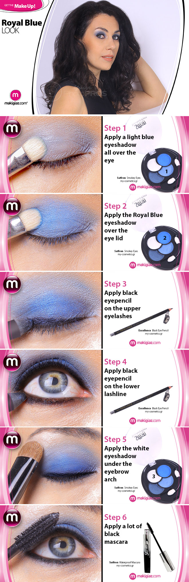 Get The Makeup - Royal Blue - Makigiaz Com - Μακιγιάζ